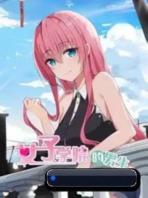 青青草网址 APP